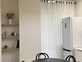 2-комнатная квартира · 55 м² · 6/33 этаж, Аль-фараби 15/1 за 750 000 ₸ в Алматы, Бостандыкский р-н — фото 10
