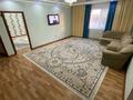 Отдельный дом · 4 комнаты · 135 м² · 400 сот., Сарыарка, Алтын Орда 2 — Қасым Қайсенов пен Алтын Орда қиылысы за 23 млн ₸ в Деркуле — фото 5