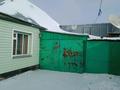 Отдельный дом · 6 комнат · 120 м² · 10 сот., Кошкимбаева 82 — 7 квартал за 19 млн ₸ в  — фото 4
