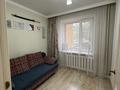 4-бөлмелі пәтер · 75.6 м² · 1/6 қабат, ул. Каныша Сатпаева, бағасы: 45 млн ₸ в Астане, Алматы р-н — фото 6