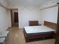 1-комнатная квартира · 32 м² · 2/5 этаж, Достык 89 — Сатпаева за 260 000 ₸ в Алматы, Медеуский р-н — фото 3