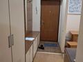 1-комнатная квартира · 32 м² · 2/5 этаж, Достык 89 — Сатпаева за 260 000 ₸ в Алматы, Медеуский р-н — фото 5