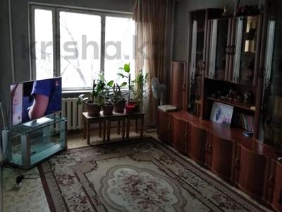 2-бөлмелі пәтер · 42 м² · 1/5 қабат, Орбита-3 ш/а. 25, бағасы: 28 млн ₸ в Алматы, Бостандыкский р-н