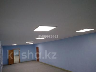 Коммерциялық жылжымайтын мүлік в Костанайской обл.: Еркін, кеңселер, дүкендер мен бутиктер, қоймалар, сұлулық салондары, фитнес және спорт, білім орталықтары, ойын-сауық, конференц-залдар, студиялар · 260 м², бағасы: 260 000 〒 Еркін, кеңселер, дүкендер мен бутиктер, қоймалар, сұлулық салондары, фитнес және спорт, білім орталықтары, ойын-сауық, конференц-залдар, студиялар · 260 м², бағасы: 260 000 〒 в Костанае