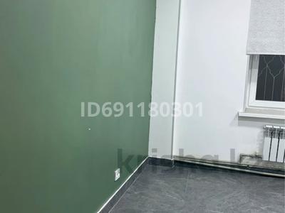 Свободное назначение · 12 м² за 120 000 ₸ в Алматы, Бостандыкский р-н