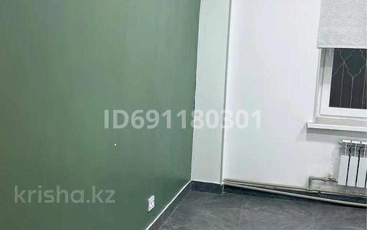 Свободное назначение · 12 м² за 120 000 ₸ в Алматы, Бостандыкский р-н — фото 24