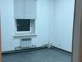 Свободное назначение · 12 м² за 120 000 ₸ в Алматы, Бостандыкский р-н — фото 4