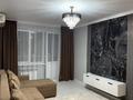 1-комнатная квартира · 33 м² · 2/5 этаж, мкр Орбита-3 за 29.7 млн ₸ в Алматы, Бостандыкский р-н — фото 16