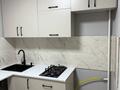 1-комнатная квартира · 33 м² · 2/5 этаж, мкр Орбита-3 за 29.7 млн ₸ в Алматы, Бостандыкский р-н — фото 4