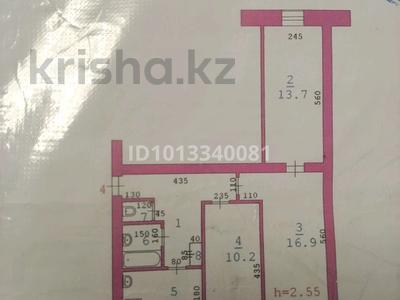 3-комнатная квартира · 57.4 м² · 1/2 этаж, ясное за 13 млн ₸ в Актобе, жилой массив Ясное