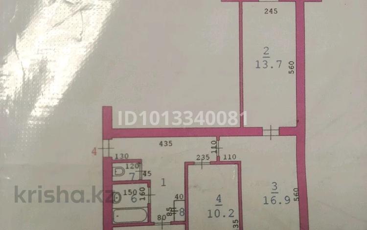 3-комнатная квартира · 57.4 м² · 1/2 этаж, ясное за 13 млн ₸ в Актобе, жилой массив Ясное — фото 2