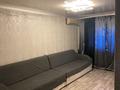 3-комнатная квартира · 57.4 м² · 1/2 этаж, ясное за 13 млн ₸ в Актобе, жилой массив Ясное — фото 5