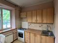 2-комнатная квартира · 49 м² · 1/5 этаж, мкр Коктем-1, Римского-Корсакова за 44 млн ₸ в Алматы, Бостандыкский р-н — фото 3