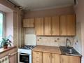 2-комнатная квартира · 49 м² · 1/5 этаж, мкр Коктем-1, Римского-Корсакова за 44 млн ₸ в Алматы, Бостандыкский р-н — фото 5