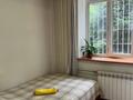 2-комнатная квартира · 49 м² · 1/5 этаж, мкр Коктем-1, Римского-Корсакова за 44 млн ₸ в Алматы, Бостандыкский р-н — фото 9