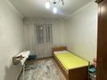 2-комнатная квартира · 42 м² · 4/4 этаж, Манаса 54 — Габдуллина за 350 000 ₸ в Алматы, Бостандыкский р-н — фото 4
