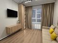 2-комнатная квартира · 40 м² · 7/12 этаж, Сатпаева 90 — Туркебаева за 37 млн 〒 в Алматы, Бостандыкский р-н