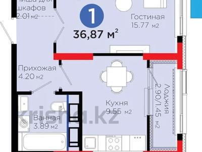 1-комнатная квартира · 37 м² · 6/12 этаж, мкр Акжайык, Байдибек би за 18.5 млн ₸ в Шымкенте, Абайский р-н