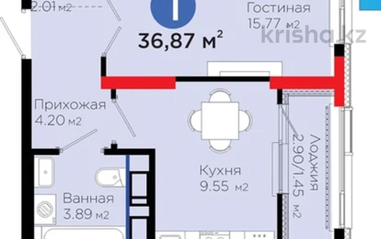 1-комнатная квартира · 37 м² · 6/12 этаж, мкр Акжайык, Байдибек би за 18.5 млн ₸ в Шымкенте, Абайский р-н — фото 2