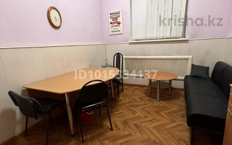 Свободное назначение, офисы, склады, образование, кабинеты и рабочие места · 11 м² за 45 000 ₸ в Петропавловске — фото 2