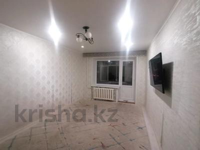 2-комнатная квартира · 44.2 м² · 2/5 этаж, 50 лет Октября 108 за 13.5 млн 〒 в Рудном