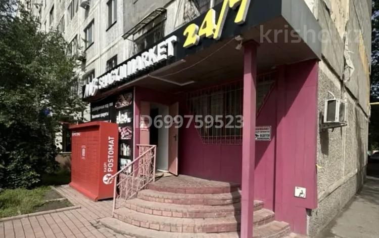 Свободное назначение, офисы, магазины и бутики, образование, кабинеты и рабочие места, студии · 108 м² за 980 000 ₸ в Алматы, Ауэзовский р-н — фото 5