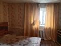 Отдельный дом • 3 комнаты • 70 м² • 25 сот., Ленина за 6.5 млн 〒 в Семеновке — фото 3