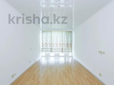 5-комнатная квартира · 140 м² · 3/17 этаж, Д. Кунаева 35/1 — Горячая цена! за 59 млн 〒 в Астане, Есильский р-н