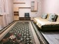 2-комнатная квартира · 49 м² · 3/5 этаж, Наурызбай батыра 26 — Макатаева за 39 млн ₸ в Алматы, Алмалинский р-н