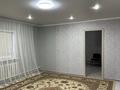 Отдельный дом · 3 комнаты · 100 м² · 6 сот., Бобровка — Калинка за 14 млн ₸ в Семее — фото 3