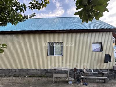 Отдельный дом · 3 комнаты · 100 м² · 6 сот., Бобровка — Калинка за 14 млн ₸ в Семее