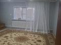 Отдельный дом · 3 комнаты · 100 м² · 6 сот., Бобровка — Калинка за 14 млн ₸ в Семее — фото 2