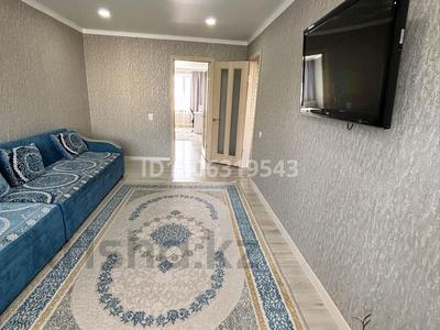 4-комнатная квартира · 86.7 м² · 3/5 этаж, 3 микрайон за 17 млн ₸ в Сарани