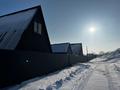 Дача · 2 комнаты · 75 м² · 35 сот., КОЛОС 857 за 45 млн ₸ в Костанае — фото 7