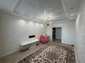 3-комнатная квартира · 100 м² · 6/9 этаж, Кердери 120 — 7 школа за 45 млн ₸ в Уральске, мкр Школьник — фото 9