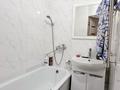 4-комнатная квартира · 72.6 м² · 5/5 этаж, Назарбаева центр за 21 млн ₸ в Талдыкоргане — фото 15