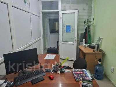 Еркін · 66.5 м², бағасы: 21 млн ₸ в Темиртау