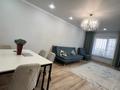 2-бөлмелі пәтер · 70 м² · 9/10 қабат, Сарайшык 79, бағасы: 35 млн ₸ в Уральске, мкр Школьник — фото 8