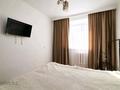 3-комнатная квартира · 73 м² · 3/6 этаж, Лепсы 42.1 — Қудайбердыулы за 28.9 млн ₸ в Астане, Алматы р-н — фото 15