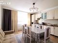 3-комнатная квартира · 73 м² · 3/6 этаж, Лепсы 42.1 — Қудайбердыулы за 28.9 млн ₸ в Астане, Алматы р-н — фото 19