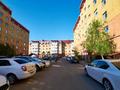 3-комнатная квартира · 73 м² · 3/6 этаж, Лепсы 42.1 — Қудайбердыулы за 28.9 млн ₸ в Астане, Алматы р-н — фото 3