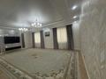 Часть дома · 6 комнат · 410 м² · 2.5 сот., мкр "Шыгыс 1" — Ақерке клиникасының қасында, жолдың бойы за 120 млн ₸ в Актау, мкр "Шыгыс 1" — фото 2