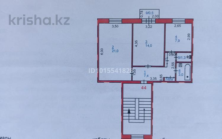 2-бөлмелі пәтер · 56.7 м² · 5/5 қабат, Торайгырова 83, бағасы: 18 млн ₸ в Павлодаре — фото 2