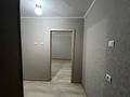 2-комнатная квартира · 44.5 м² · 2/5 этаж, Камзина 11 за 14 млн 〒 в Аксу — фото 3