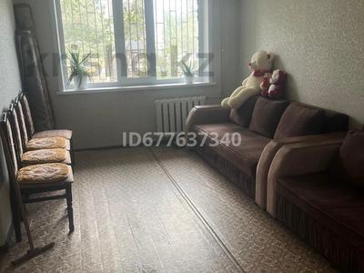 3-бөлмелі пәтер · 59 м² · 1/5 қабат, Карменова 61а, бағасы: 16 млн ₸ в Семее