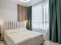 2-комнатная квартира · 55 м² · 3/12 этаж, Утепова за 330 000 ₸ в Алматы, Бостандыкский р-н
