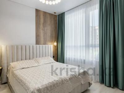 2-комнатная квартира · 55 м² · 3/12 этаж, Утепова за 330 000 ₸ в Алматы, Бостандыкский р-н