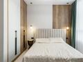 2-комнатная квартира · 55 м² · 3/12 этаж, Утепова за 330 000 ₸ в Алматы, Бостандыкский р-н — фото 2