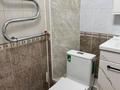 2-комнатная квартира · 46 м² · 3/4 этаж, Наурызбай батыра 21 — Макатаева за 300 000 ₸ в Алматы, Алмалинский р-н — фото 13