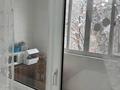 2-комнатная квартира · 46 м² · 3/4 этаж, Наурызбай батыра 21 — Макатаева за 300 000 ₸ в Алматы, Алмалинский р-н — фото 8